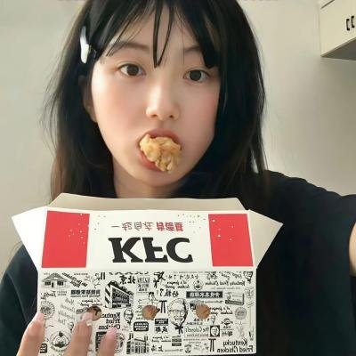 心跳
