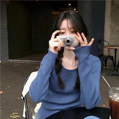 失踪人口