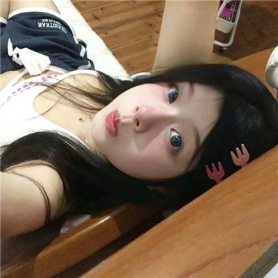 震荡