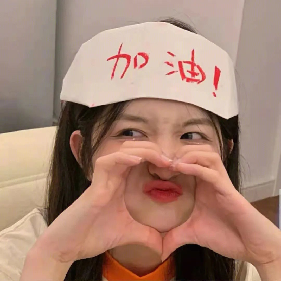 老公不是人