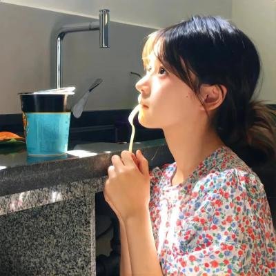 人前的安宁